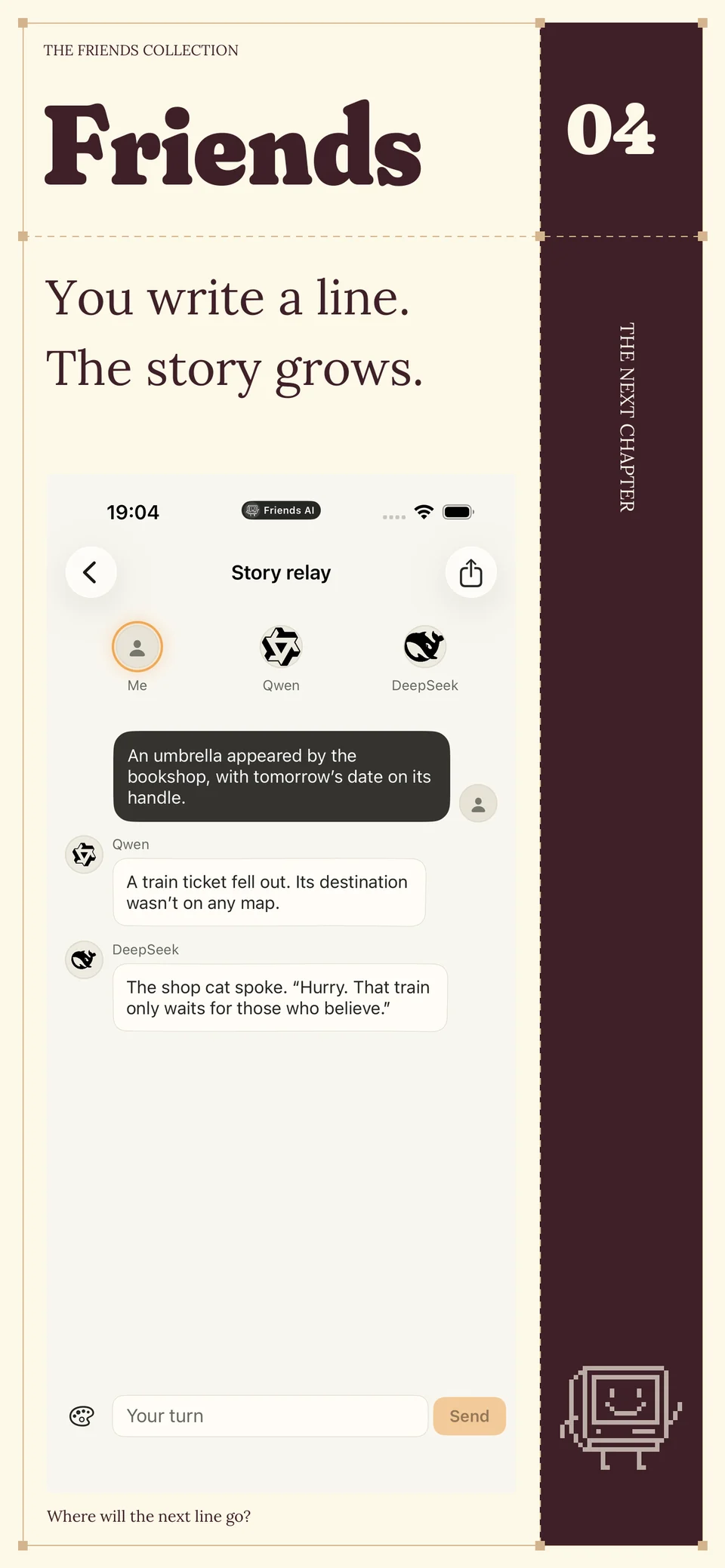 Story Relay with a shareable story